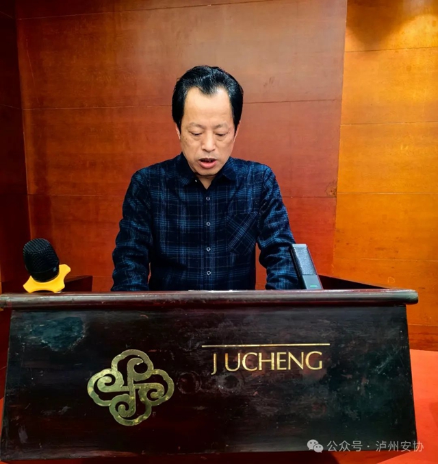 安7.jpg