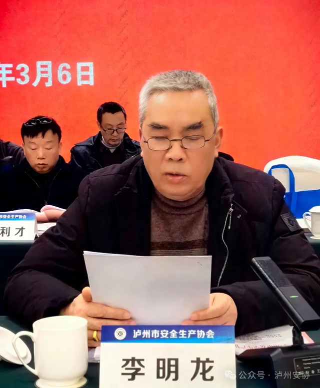 安8.jpg