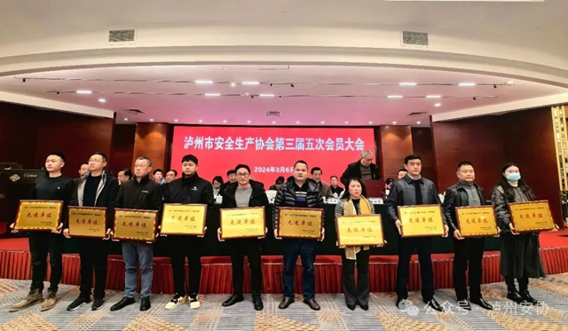 安10.jpg