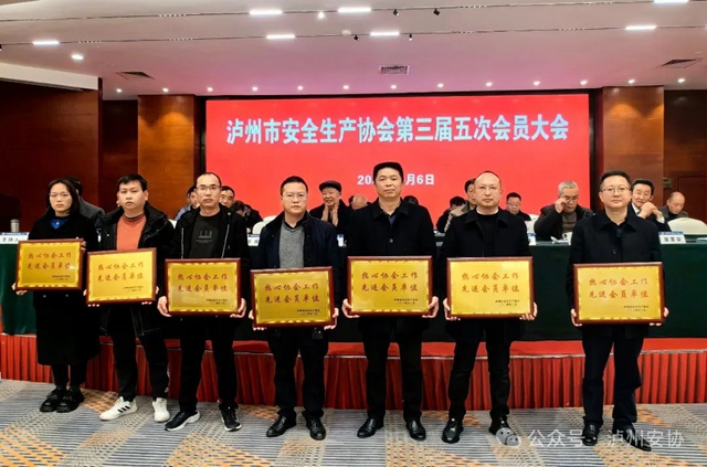 安9.jpg