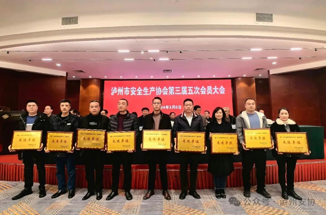 安11.jpg