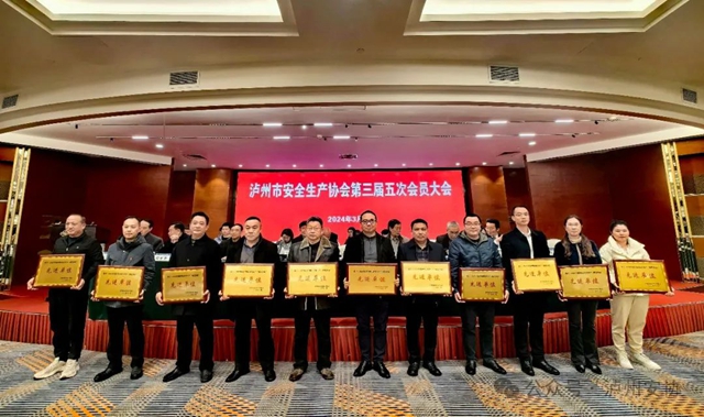 安12.jpg