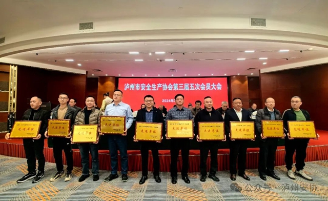 安13.jpg