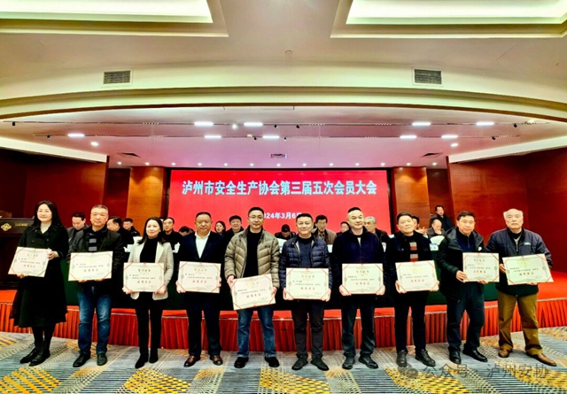 安14.jpg