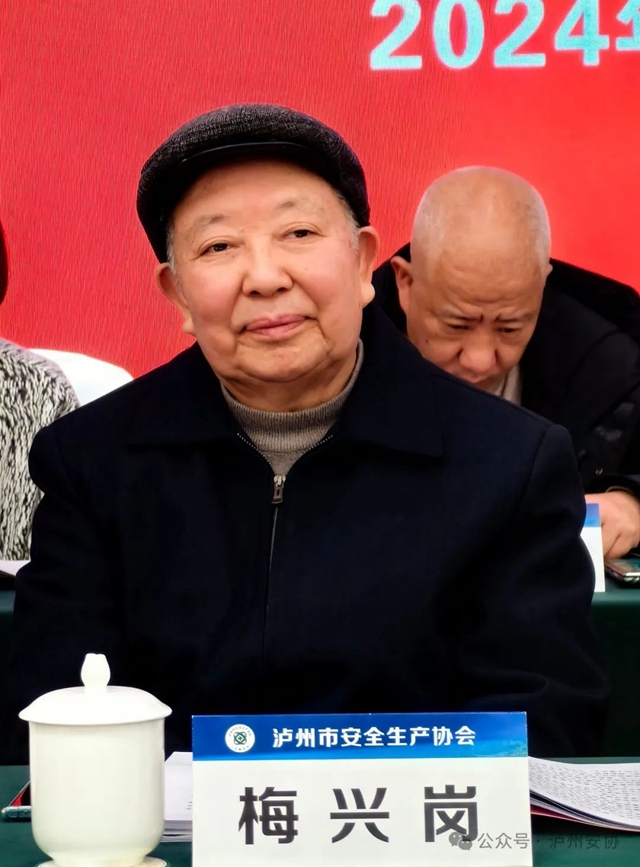 安15.jpg