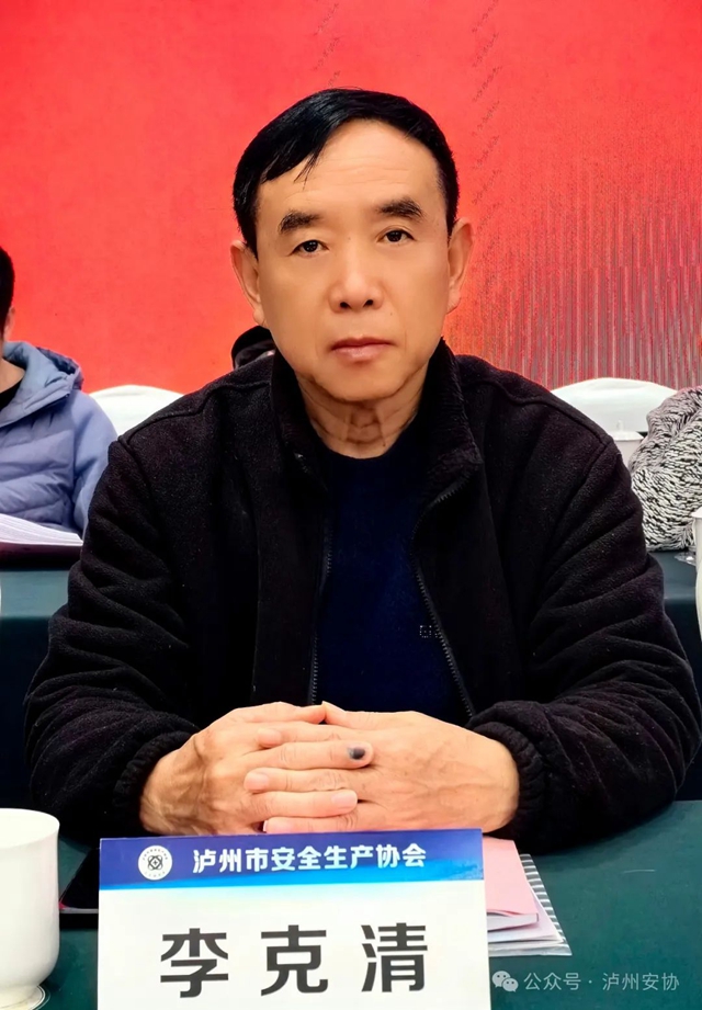 安16.jpg