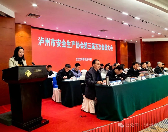 安18.jpg