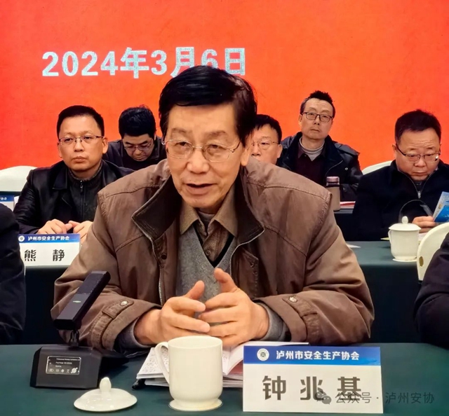 安20.jpg