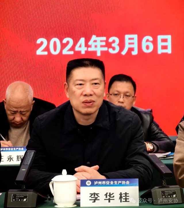安21.jpg