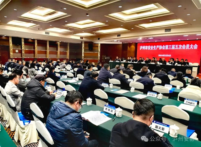 安24.jpg