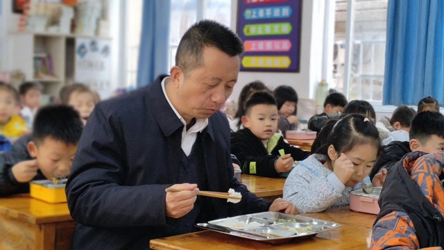 微信图片_20240307102340.jpg