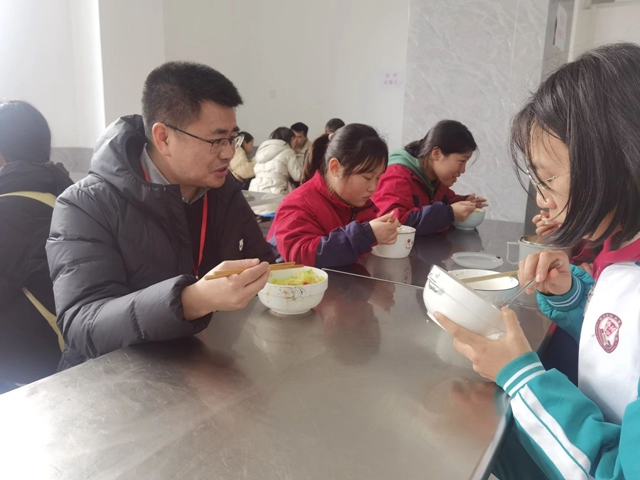 微信图片_20240307102345.jpg