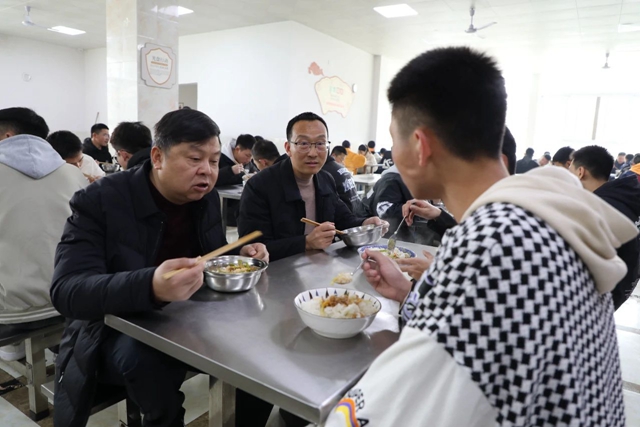 微信图片_20240307102349.jpg