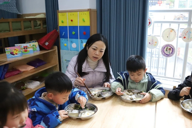 微信图片_20240307102400.jpg