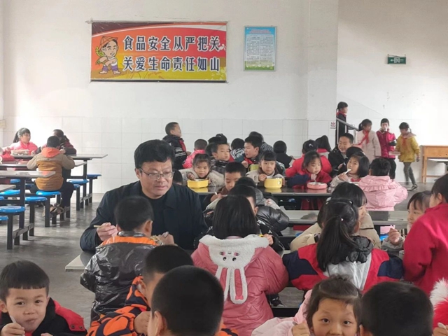 微信图片_20240307102421.jpg