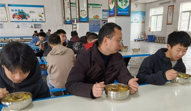 微信图片_20240307102427.jpg