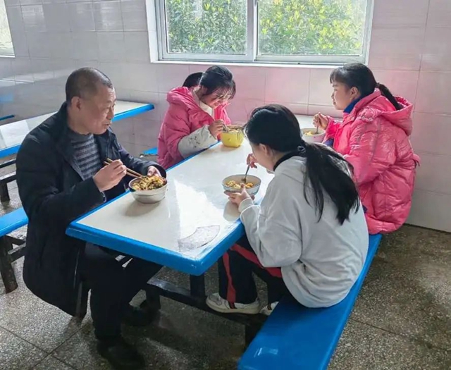 微信图片_20240307102448.jpg