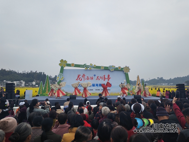 开幕式文艺表演（曾佐然）.jpg