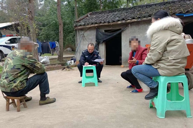 微信图片_20240308090740.jpg
