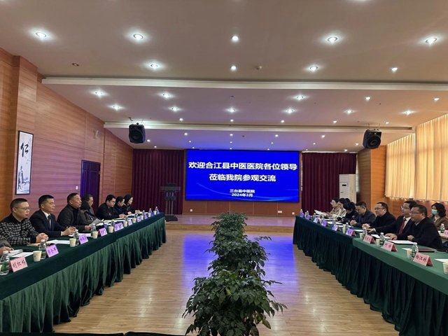 微信图片_20240308104428.jpg