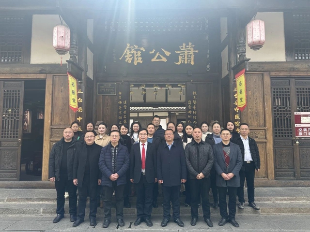 微信图片_20240308104433.jpg