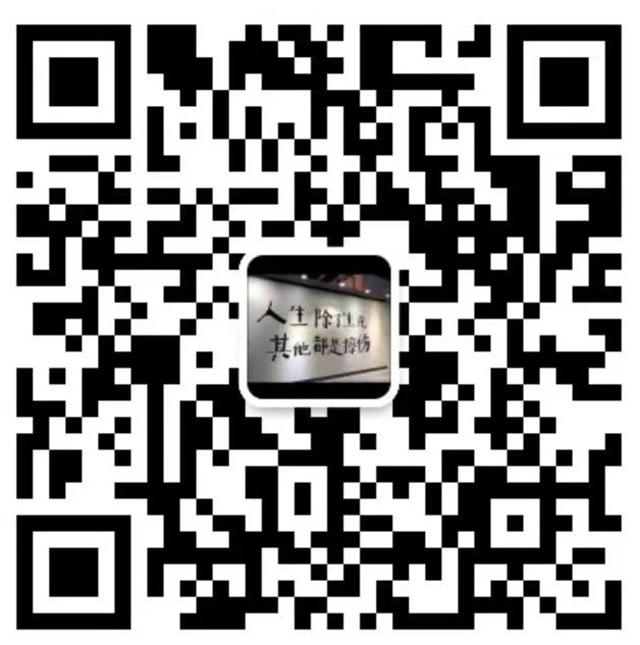 微信图片_20240308104936.jpg