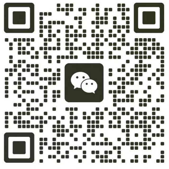 微信图片_20240308105820.jpg