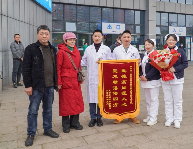 微信图片_20240308155347.jpg