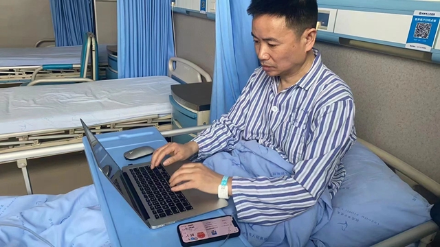微信图片_20240308155353.jpg