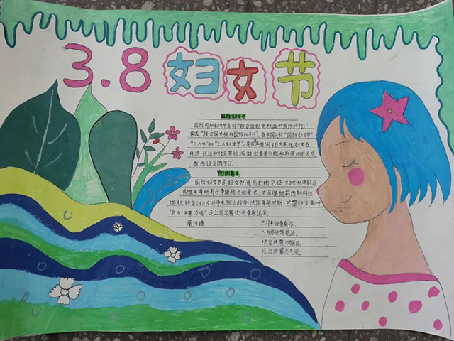 39.jpg