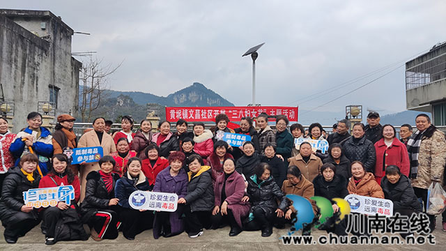 微信图片_20240308213645.jpg