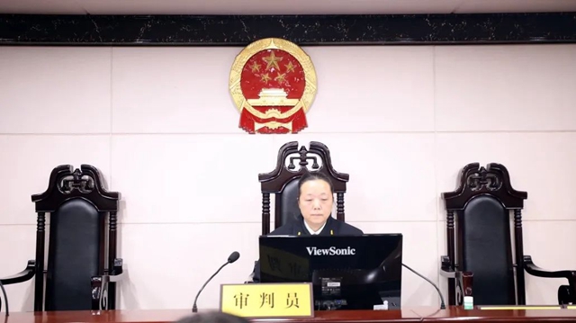 女法官国际日丨法槌声声谱写如歌岁月(图4) 4.jpg