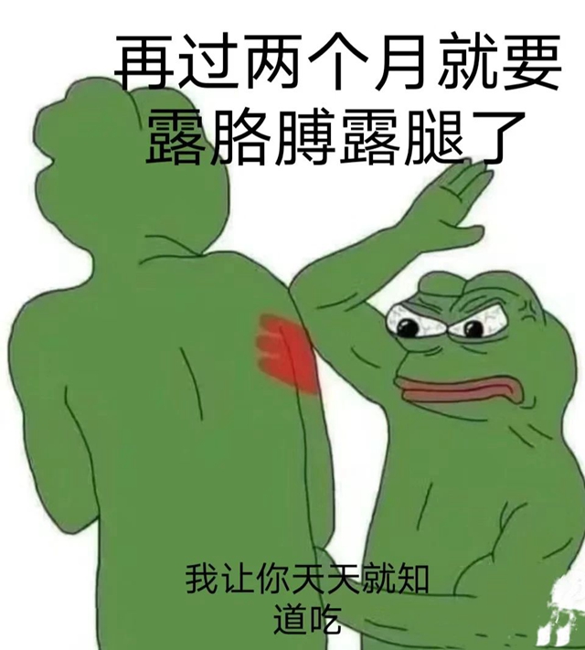 微信图片_20240312100633.jpg