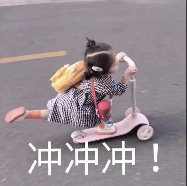 微信图片_20240312100638.jpg