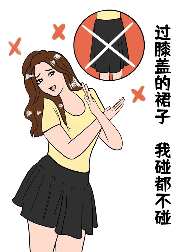 微信图片_20240312100712.jpg
