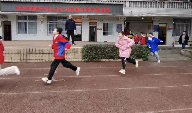 微信图片_20240312102725.jpg