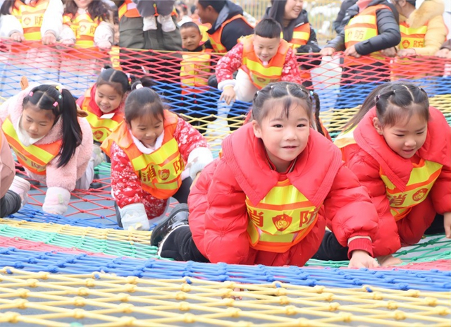 微信图片_20240312102713.jpg