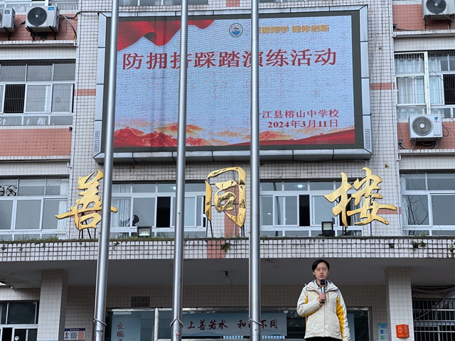 微信图片_20240312102733.jpg