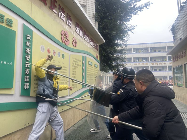 微信图片_20240312102757.png