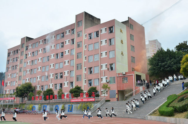 微信图片_20240312102805.png