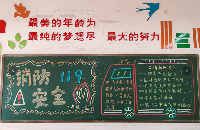 微信图片_20240312102833.png