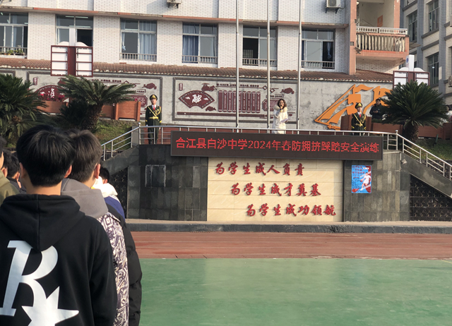 微信图片_20240312102837.png