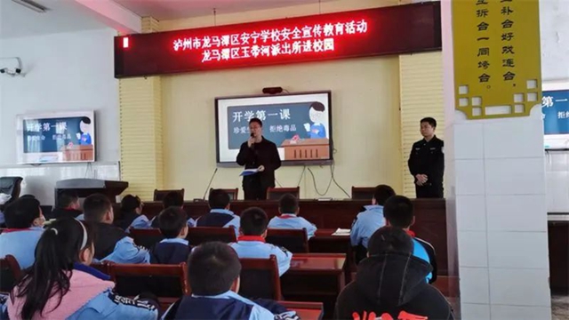 微信图片_20240312102824.jpg