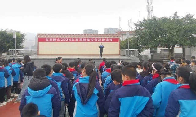 微信图片_20240312102845.jpg