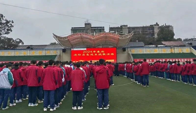 微信图片_20240312102853.jpg