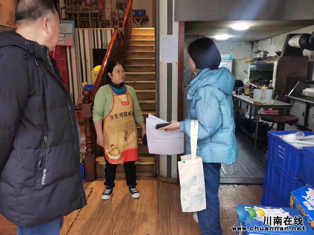 华阳街道：推进液化石油气改造·营造安全人居环境1.jpg