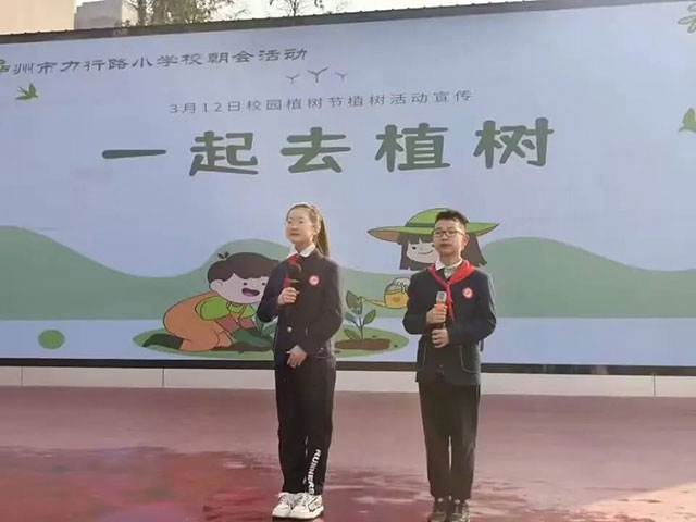 “植”此青绿 看泸州师生变身“绿化大师”(图28) 28.jpg