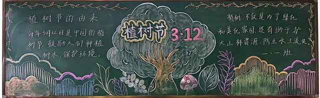 “植”此青绿 看泸州师生变身“绿化大师”(图38) 38.jpg