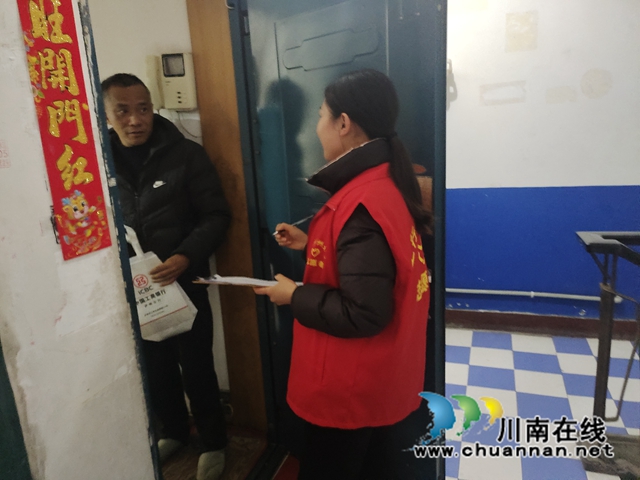 工商银行泸州分行志愿者深入社区倡导文明新风尚(图2) 工行2.jpg