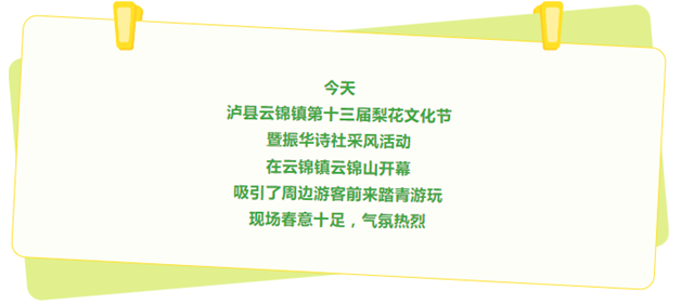 微信图片_20240313091327.png